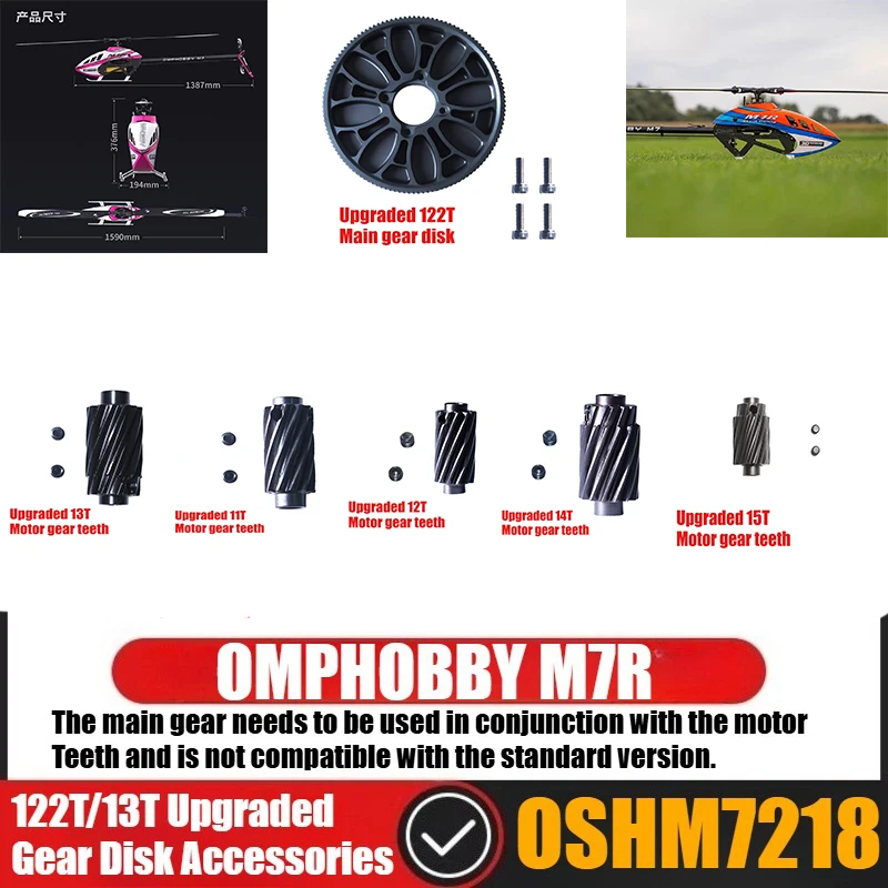 

OMPHOBBY M7R RC Helicopter Spare Parts 122T/14T/15T/13T/11T/12T Upgraded Gear Disk Accessories Main Gear Motor Teeth OSHM7218