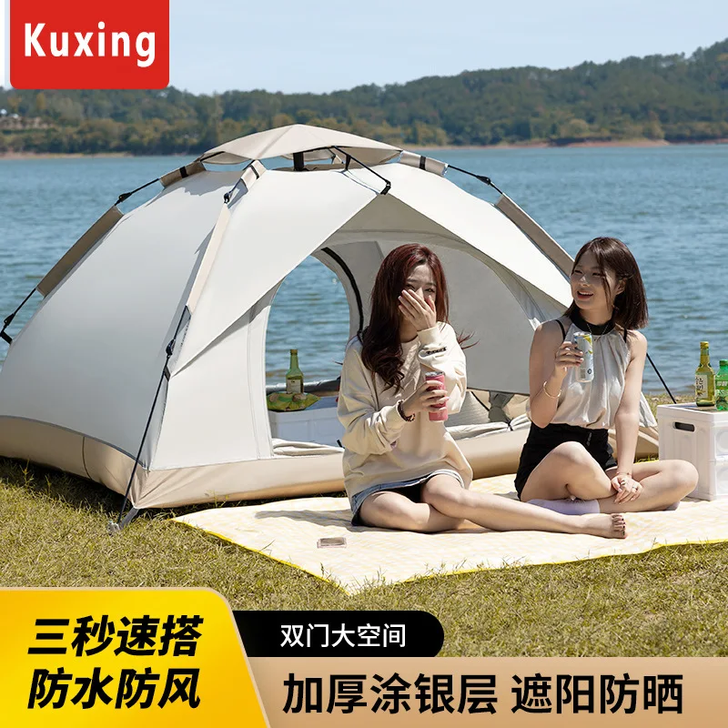 

Double/3-4 People Tent Outdoor Automatic Quick Open Waterproof Camping Tent Family Outdoor Instant Setup Tent with Organizer Bag