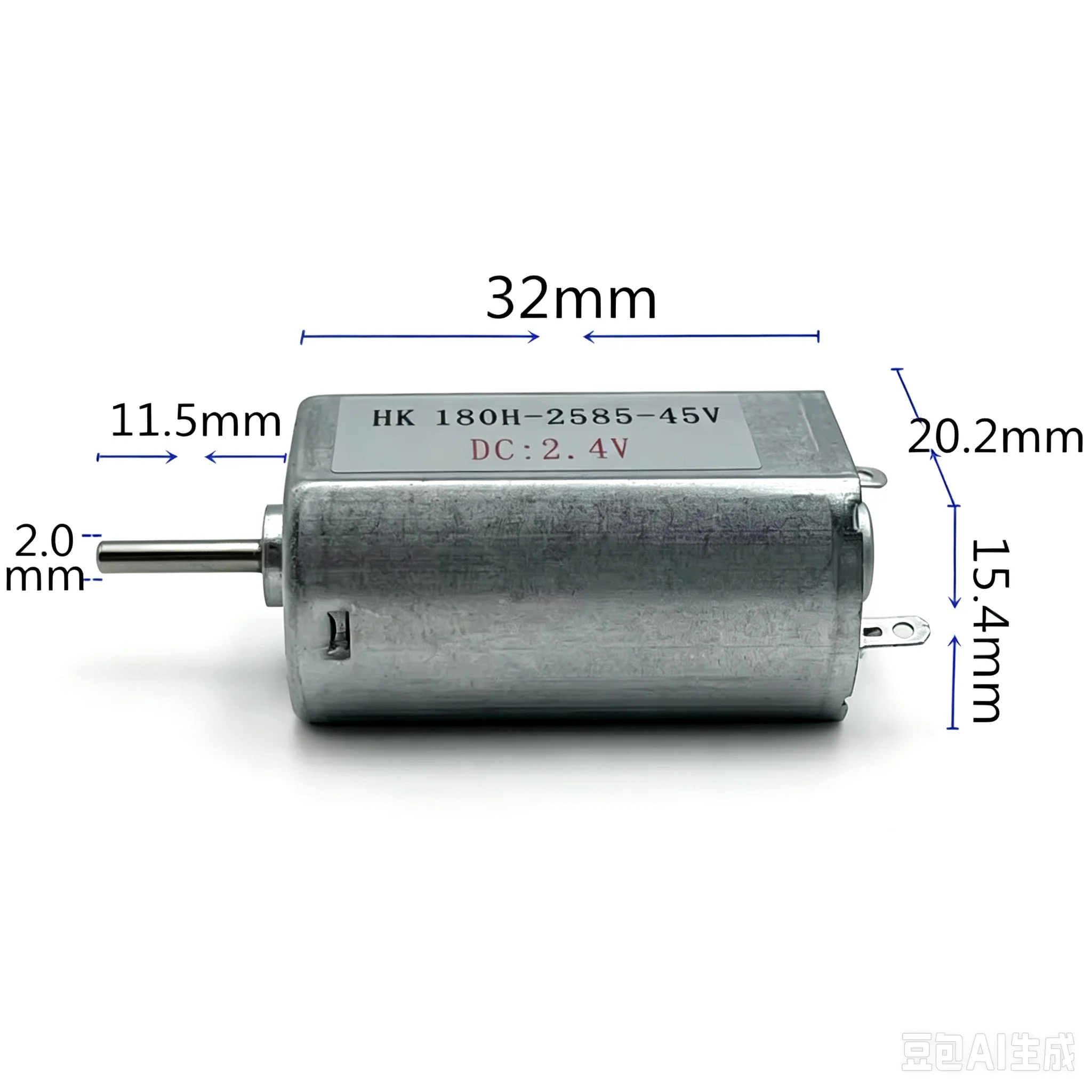 FK-180SH-2585 Mini 20mm*15mm Micro Electric Motor DC 2.4V 3V 3.7V 5V 6V 11200RPM High Speed Metal Brush Shaver Engine Car DIY