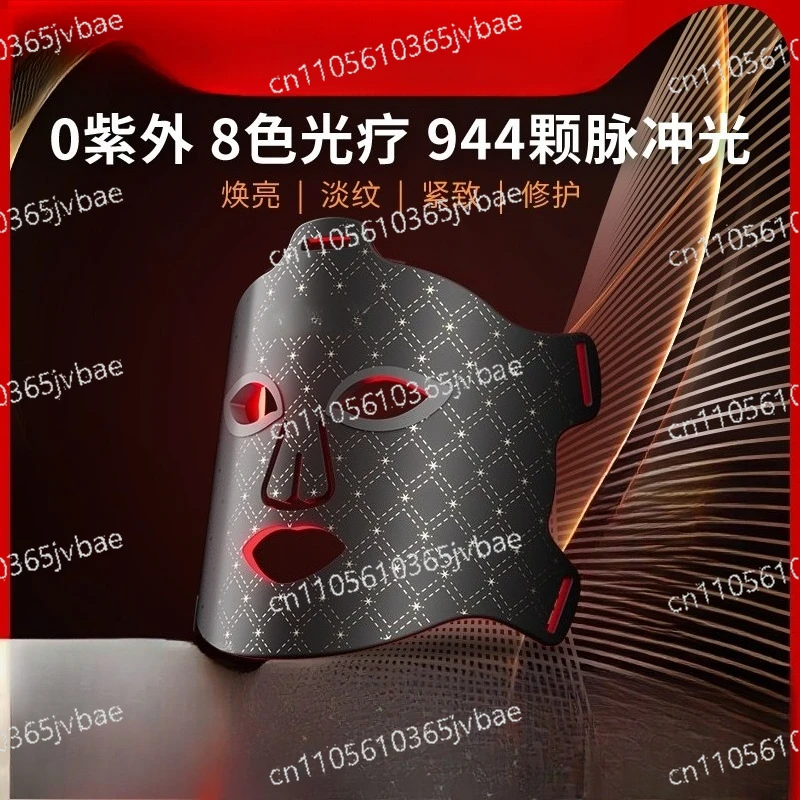 Photon Rejuvenation Instrument Led Red Blue Light Acne Mask Beauty Instrument Home Face Photo Mask Instrument Large Diwu Light