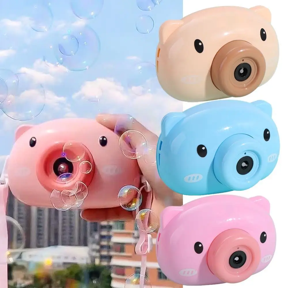 Funny Durable Chilren Bubble Machine Automatic Camera Shape Soap Bubble Maker Toy Pig Cartoon Cartoon Bubble Blower Girls Boys