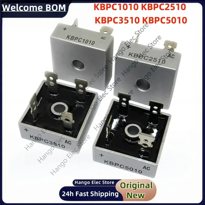 5Pcs Original KBPC5010 rectifier Bridge pier 50A 1000V 5010 KBPC3510 KBPC2510 KBPC1510