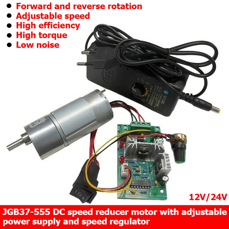37GB-555 Miniature DC Speed Reducer Motor 12V/24V Metal Gear Motor with Adjustable Power Supply and Speed Controller