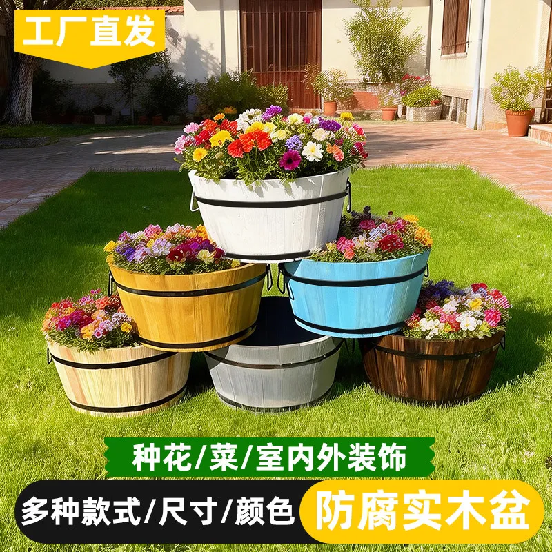 Outdoor preservative wood flower pot Solid wood Garden planting Terrace Garden B store Decorative flower Round