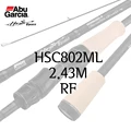 C802ML-RF