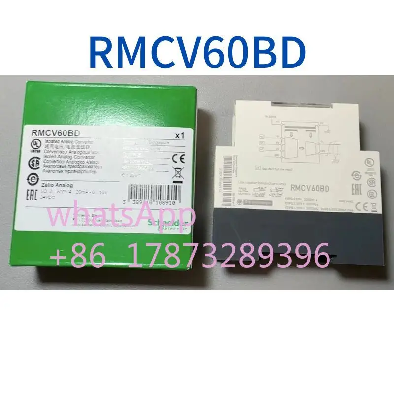 Nuevo relé RMCV60BD envío rápido