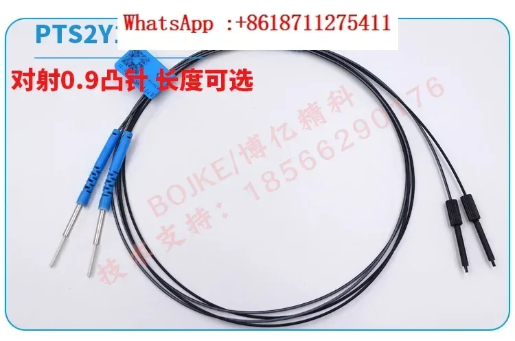 

Original PRE PTS PRS2Y10 Fiber Optic Sensor Φ2mm diffuse reflection to radiation