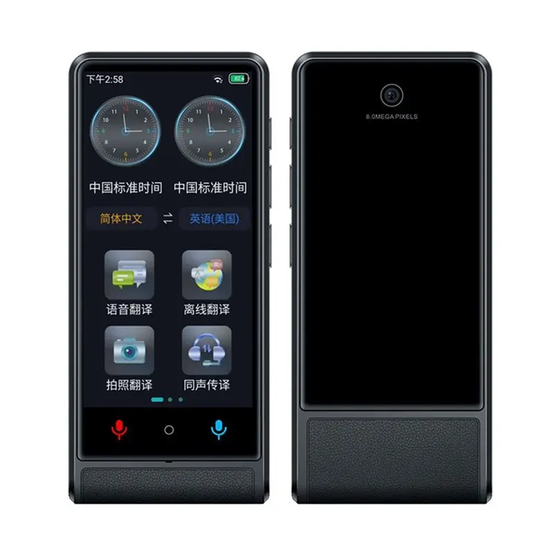 A99E-Smart Voice Translator Device 138 Languages Real-Time Translation Portable Instant Translate For Travel Business Study