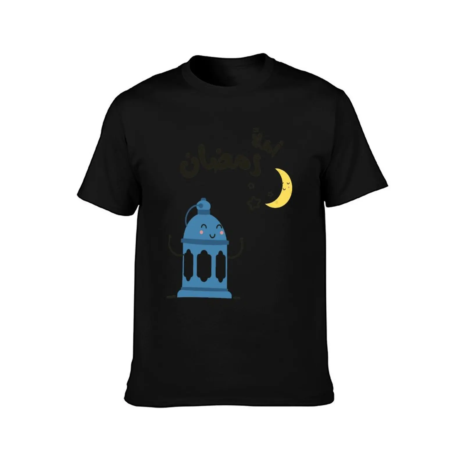 Welcome Ramadan - Arabic T-Shirt, Summer Casual Cotton Tee, Oversized Streetwear Tops, Vintage Graphic Print, Unisex Men Women