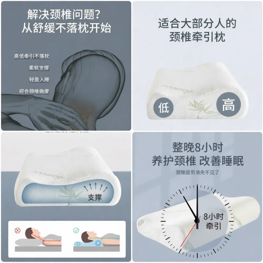 Kids Slow Rebound Memory Foam Pillow Ergonomic Neck Support Cushion Children Bedroom Student Dormitory Comfort Bedding