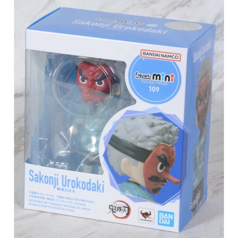 Bandai Originele Urokodaki Sakonji Action Figuarts mini Demon Slayer Anime Figuur Speelgoed Voor Kinderen Gift Collectible Model Ornamenten