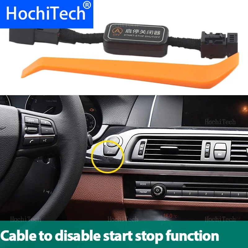 

Automatic Stop Start Engine System Off Cable Plug and Play Eliminator for BMW 5 Series F10 F11 F18 F07 2011-2017