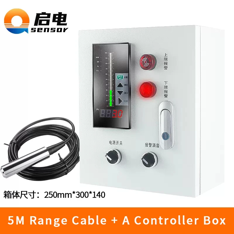 Water Liquid Level Sensor Transmitter with Display Controller Box 0-5m Range Cable 4-20mA 0-10V RS485 Output AC220V Power