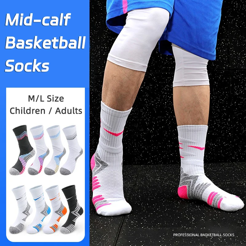

Mid-Tube Breathable Basketball Socks Adults Kids Towel Bottom Non Slip Cushioned Sport Socks Cycling Running Fast-drying Socks