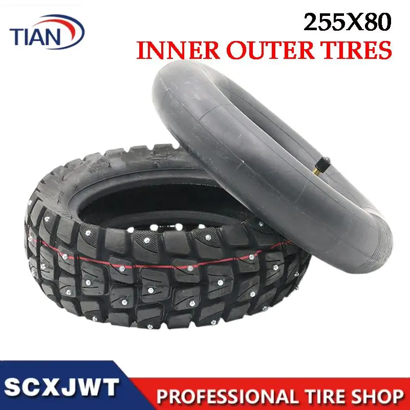 For Speedual Grace 10 Zero 10X Kugoo M4 Pro Tire 10 Inch 255x80Off-Road Inner Outer Tire Electric Scooter Winter Snow tyre