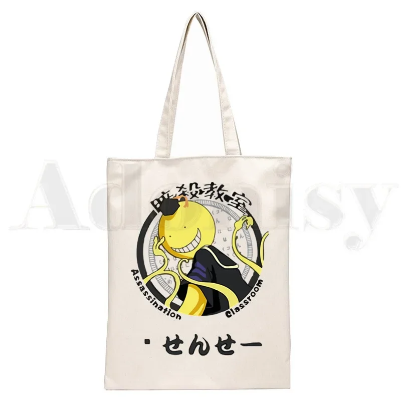 Assassination Classroom Anime Koro Sensei Handbags Shoulder Bags Casual Shopping Girls Handbag Women Elegant Canvas Bag