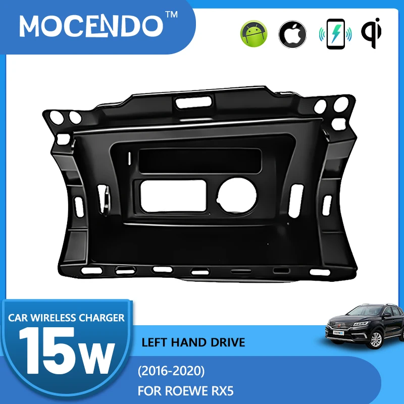 For Roewe RX5 2016-… - image