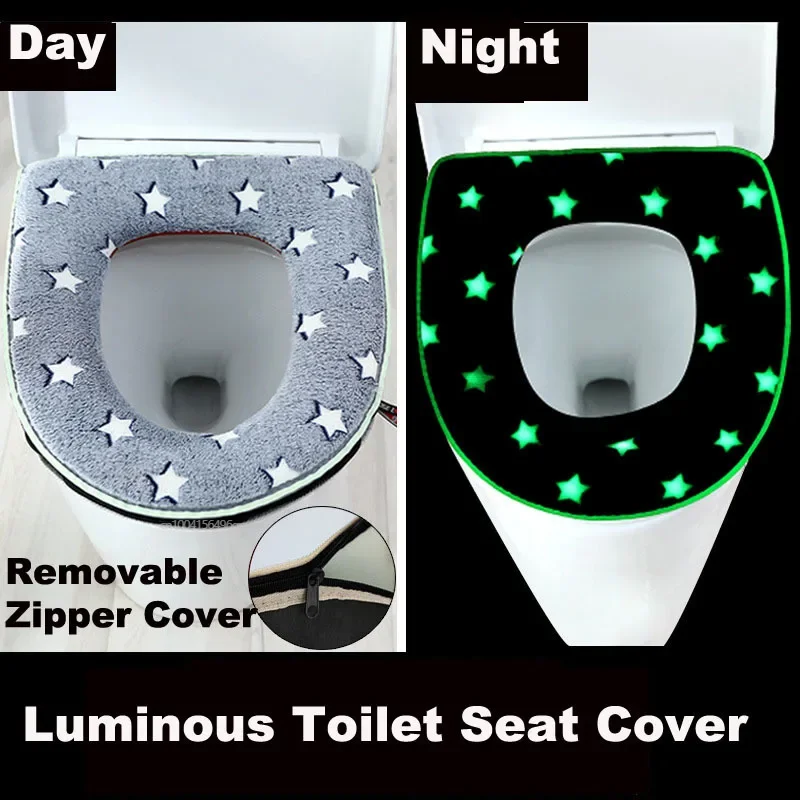 Luminous Toilet Seat Cover Soft Warm Mat Universal Washable Removable Zipper Cover Bathroom Toilet Lid Pad Case Cushion