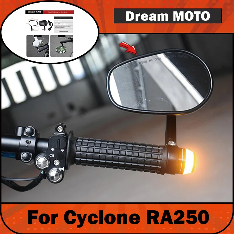 【Premium】For Cyclone RA250 Modified Retro Handlebar Mirrors: Rearview Mirrors, Handheld Mirrors for Reverse Driving