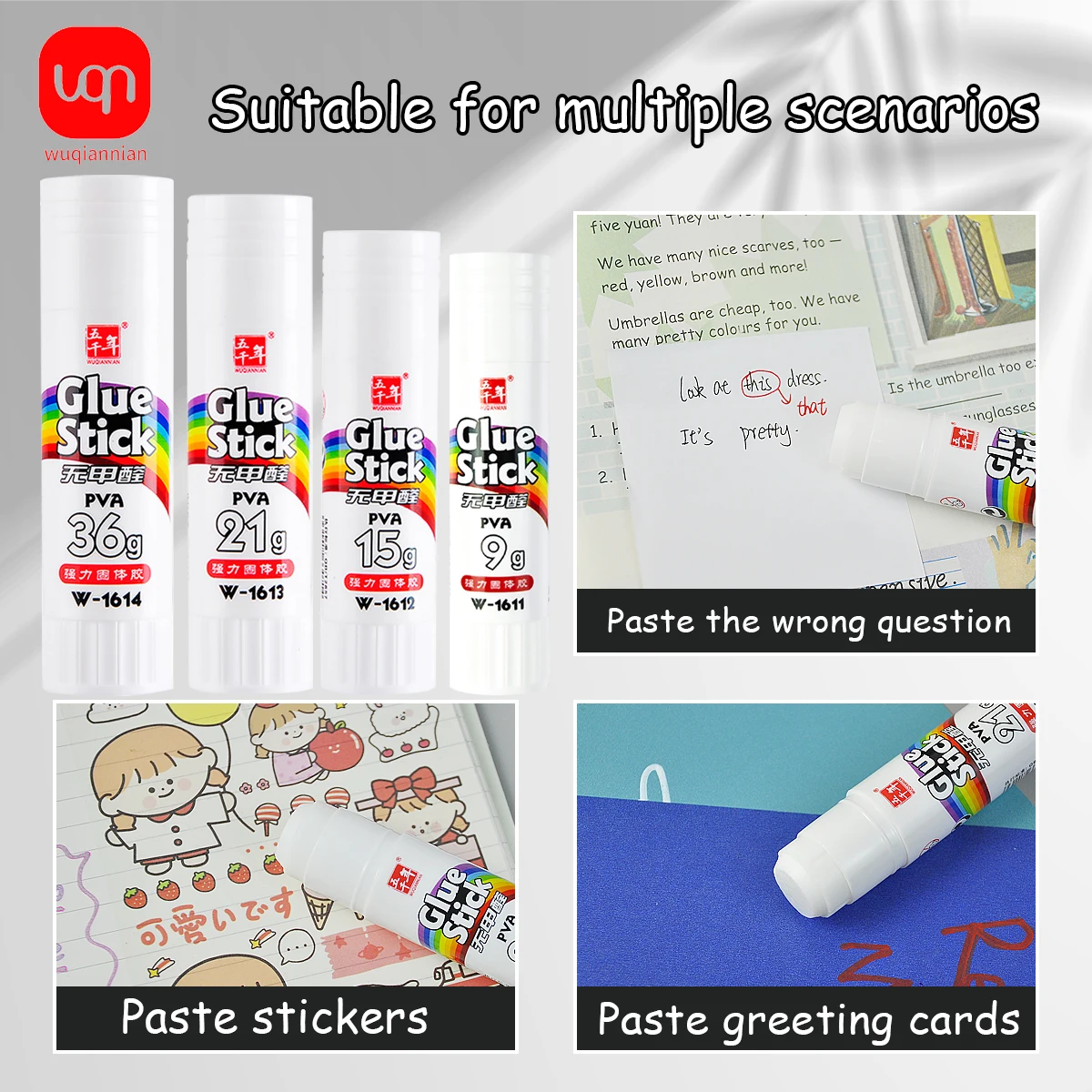 

WQN-2/12PCS Stationery Solid Glue Sticks, PVA Material, Long-Lasting and Smooth, Formaldehyde-Free, Student Art Supplies