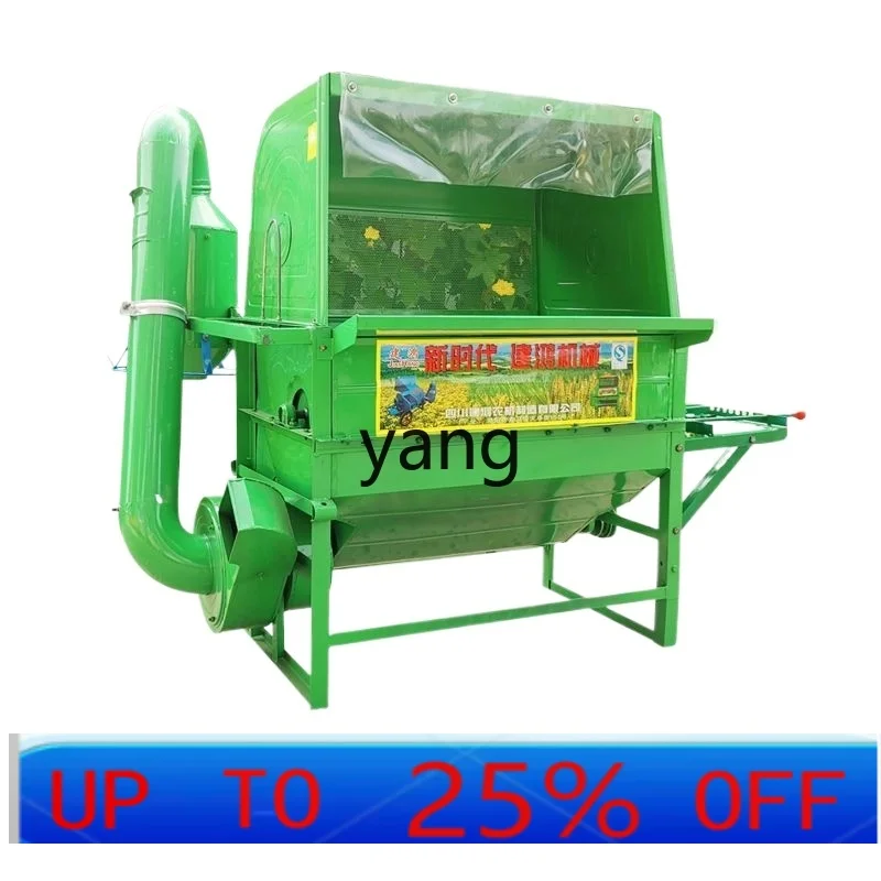 

LTT new threshing machine automatic paddy small household threshing machine