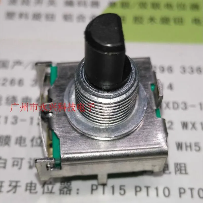 2PCS RS17 Type Band Rotary Switch 1 Pole 6 Position Small Household Appliance Conversion Gears Switch 10 Pin 15MM Half Shaft