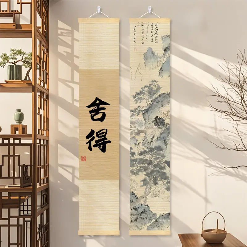 Zen Bamboo Scroll Wall Art Diptych Wabi Sabi Minimalist Asian Calligraphy Mountain Landscape Painting Study Living Room Decor