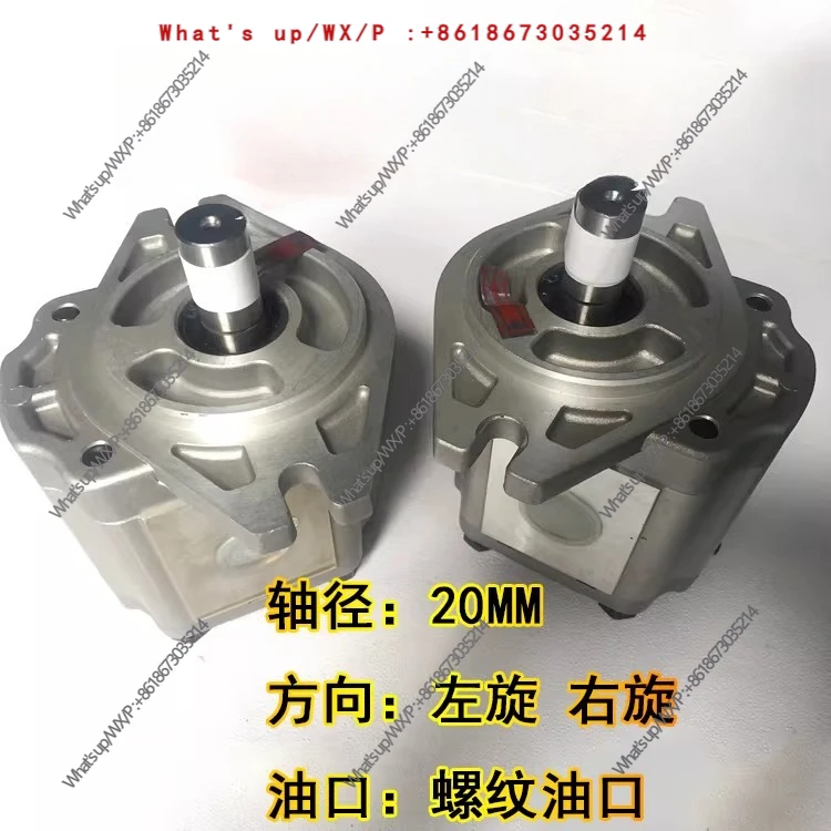 Hydraulic Gear Pump CBF-F410/F416/F412/F440/F412.5/F450/F425-ALPL/ALP