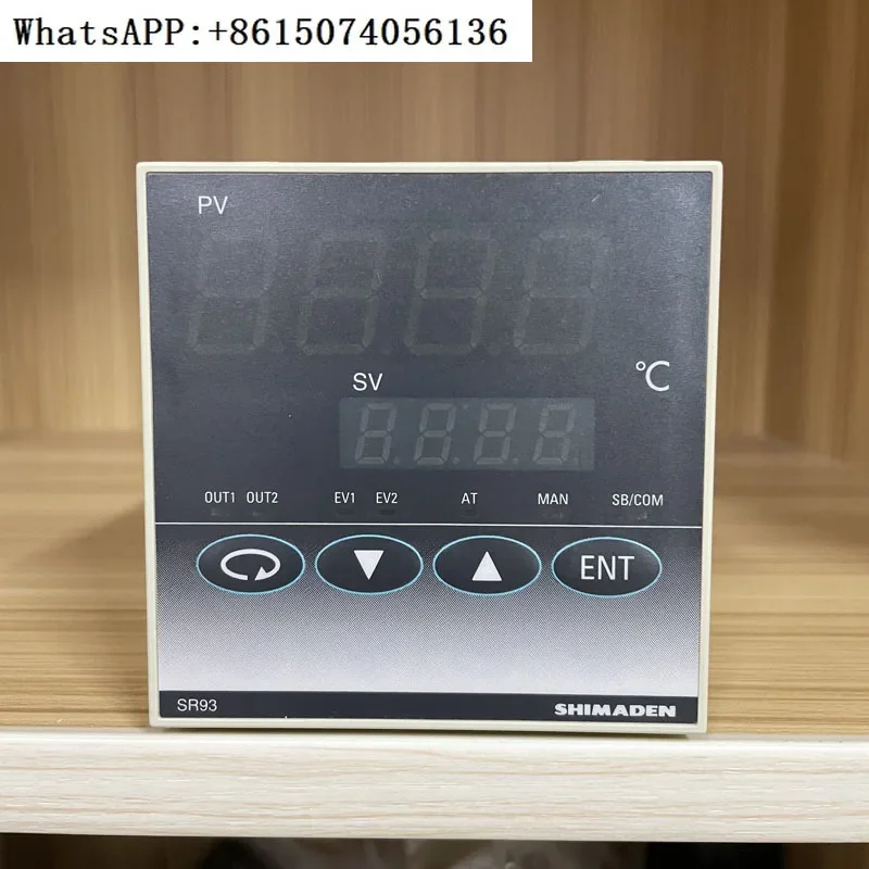 Temperature Control…