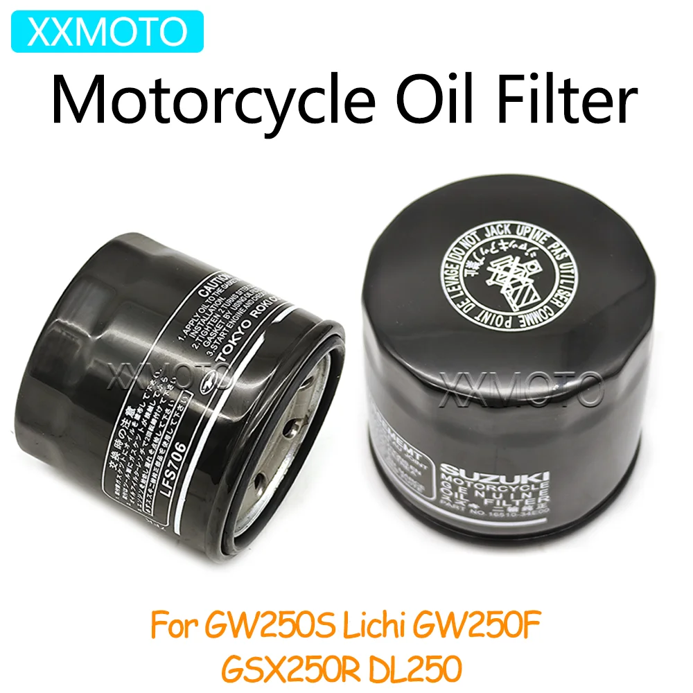 

For Suzuki GW250S Lichi GW250F GW 250S 250F 250 S F GSX250R GSX 250R DL250 DL 250 Motorcycle Oil Filter Fuel Filter Element