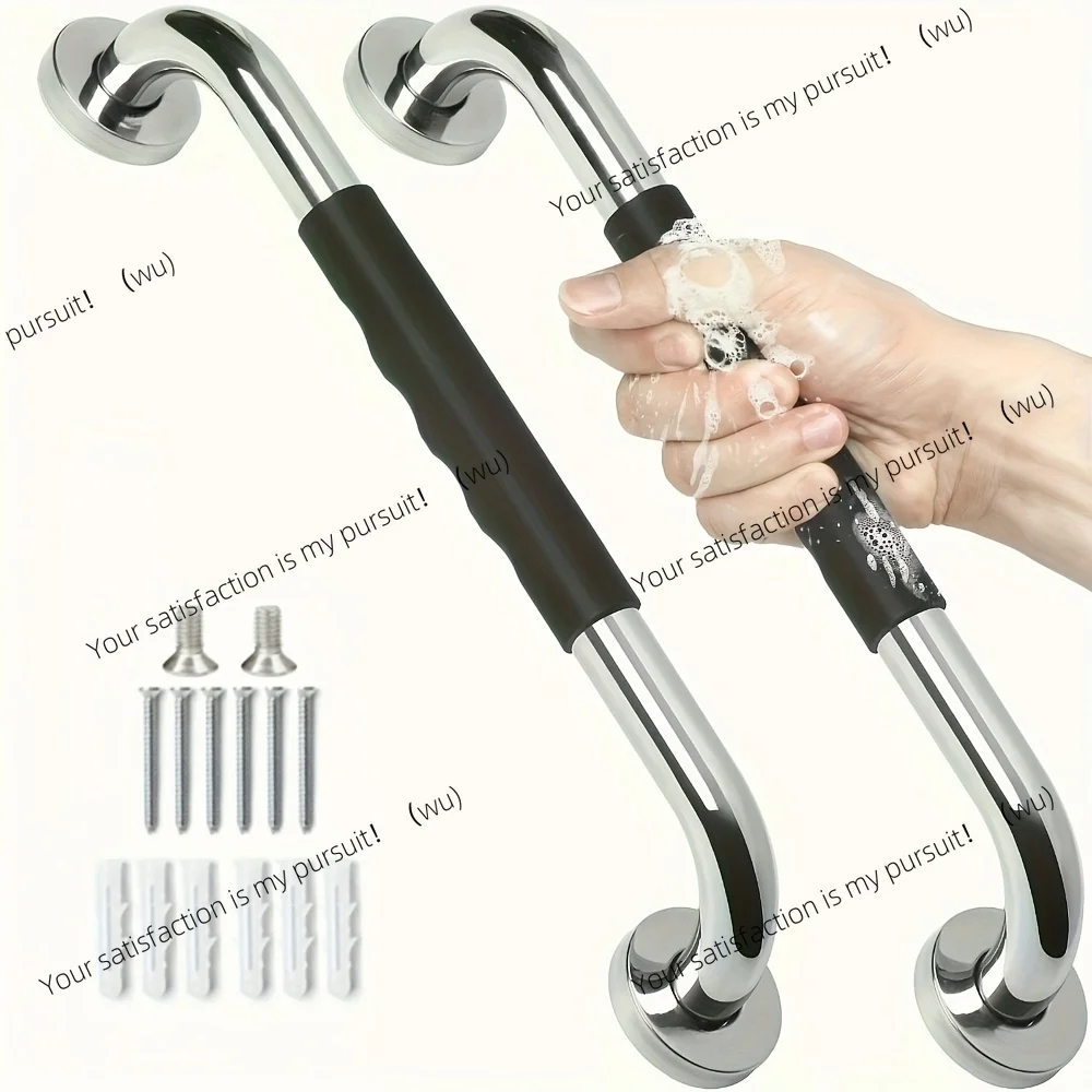 Premium stainless steel shower armrest set, non-slip, durable safety handle, suitable for the elderly, pregnant women, etc