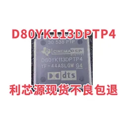 Spot D80YK113DPTP400 D80YK113DPTP4 SMD packaging QFP176 microcontroller chip