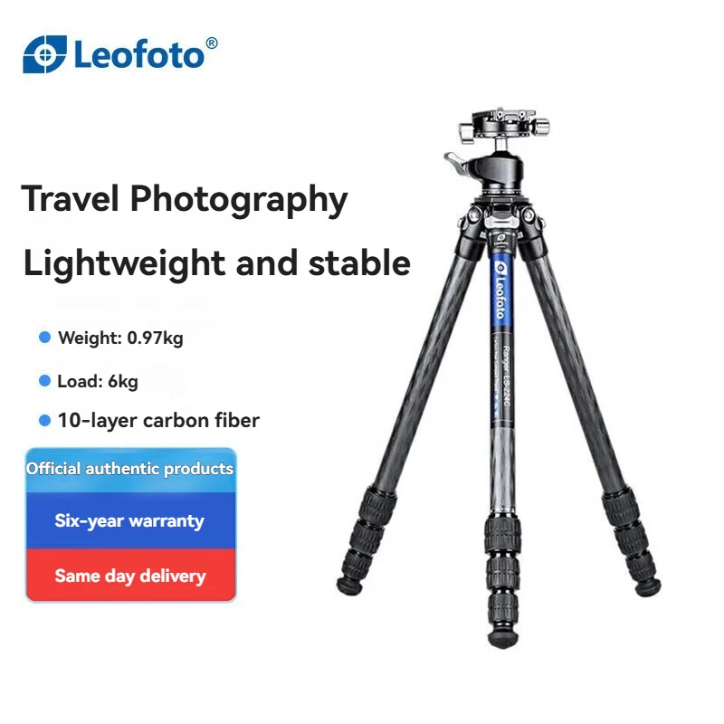 

Leofoto LS-225 Tripod Kit for Mirrorless Cameras with Small Lenses Digital Camera Photography Carbon Fiber Tripod with Ball Head
