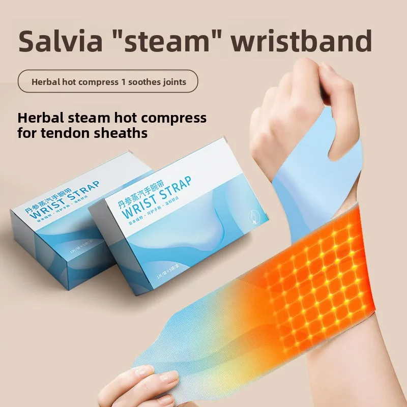 

5-Pack Salvia Steam Wrist Wraps - Herbal Heating Pads for Wrist Pain Relief