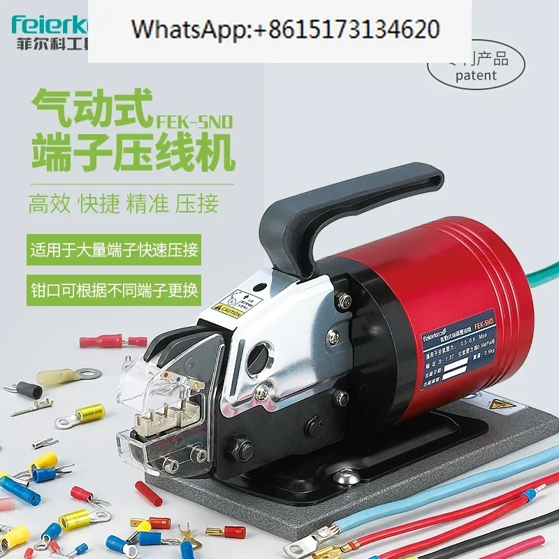 Pneumatic Crimping … - image