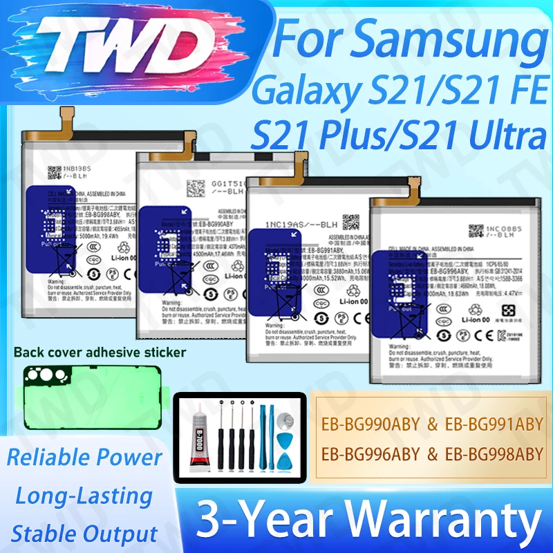 Brand Compatible Li…