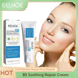 Centella Asiatica Repair Cream For Moisturizer Boost Skin Metabolism Brighten Skin Restore Skin Shrink Pores A-cne Removal Cream