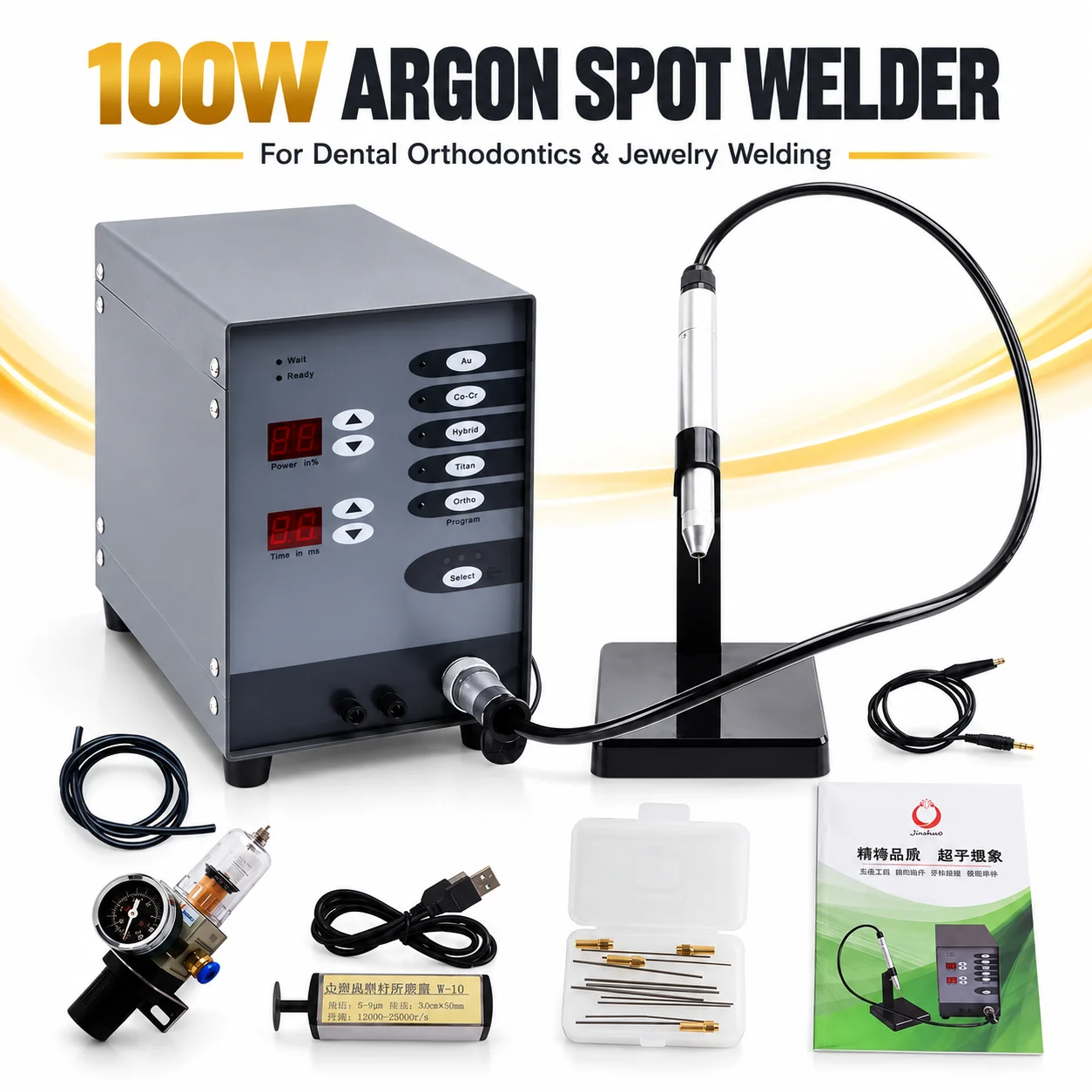 Argon Spot Welder Jewelry Welding Machine - 110V/220V Jewelry Spot Welder Pulse Argon