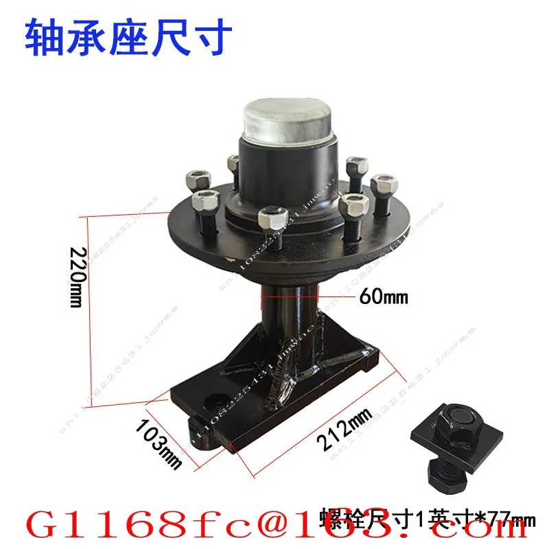 1pcs  Container Tire Hub Matching Container Spindle Kit Container Bearing Seat