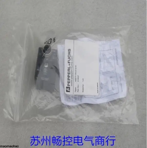 

2025 * Spot Sales * New Module VAZ-T1-FK-G10-V1 Spot 216027
