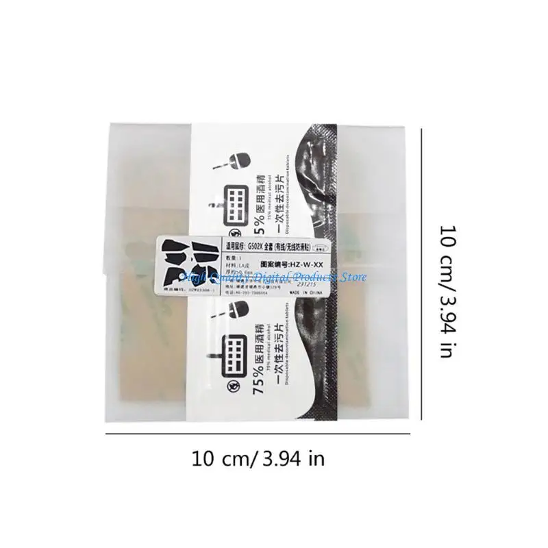 U2JE NonSlip Mouse Side Sticker AntiSlip Grip Tape for G502X/G502 X Mouse Grips