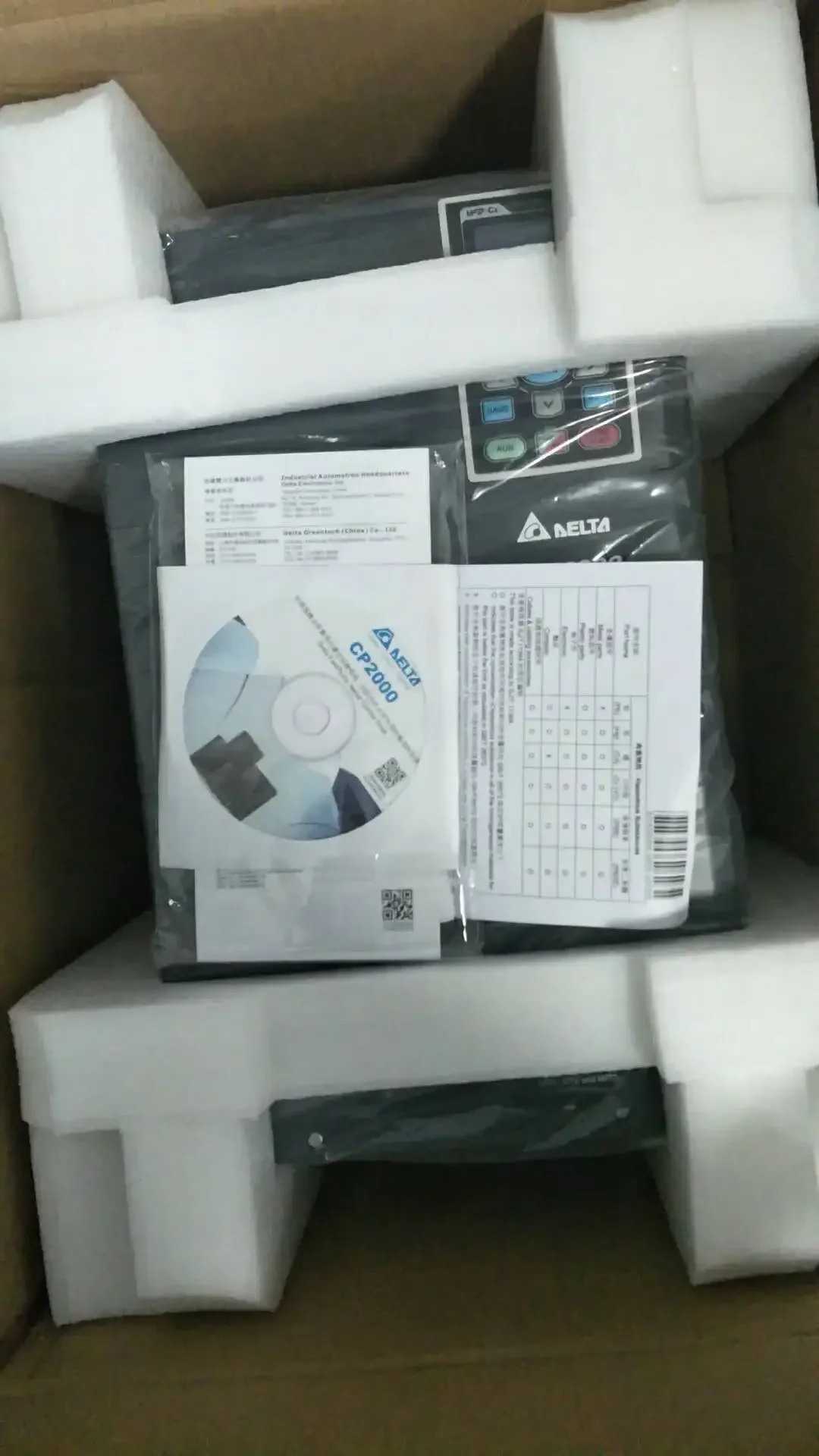 Best 5.5kw  vfd c2000 7.5kw dc ac inverter Varile frequency converter sine-wave inverter electrical drive for motor