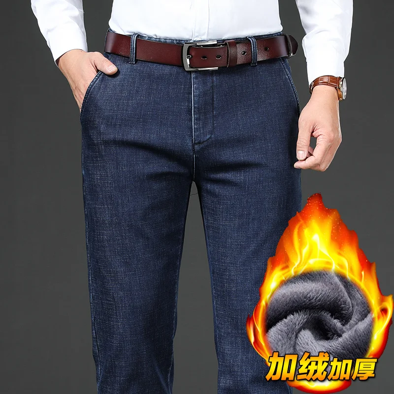 

Nice Winter Brand Luxury High Quality Fitted Straight Jeans Fleece Thick Warm Men's Business Slim High Waist Jeans