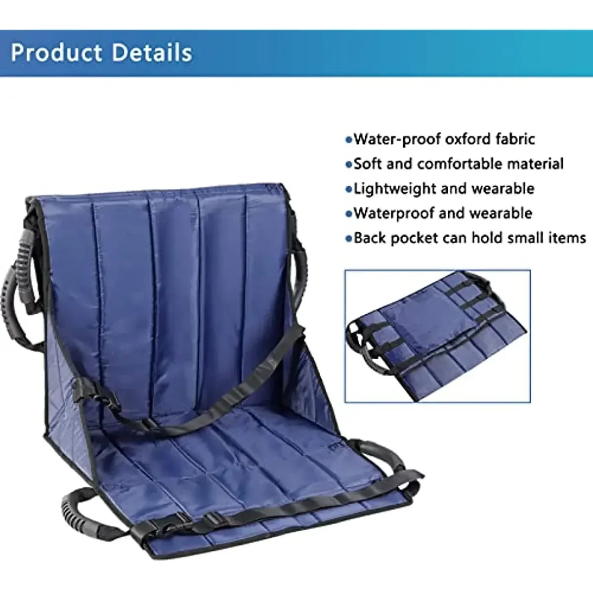 Рисунок 3 - Подъемник для пациента