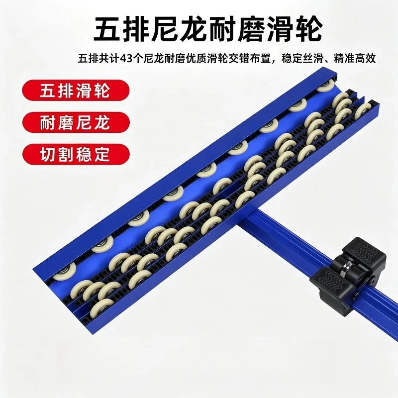 Five Rows of Push Knives 90cm  Free 2 Large and 2 Small Knife Head New T-type Push