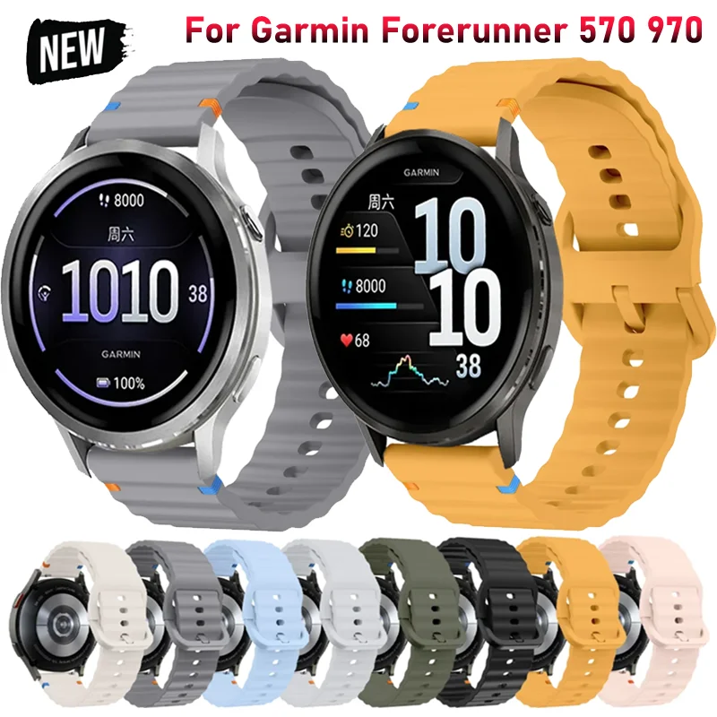 18mm 20mm 22mm Wellen-Silikonarmband für Garmin Forerunner 970 570 170 70 Sportarmband für Garmin Active 6/Venu 4/Approach S50