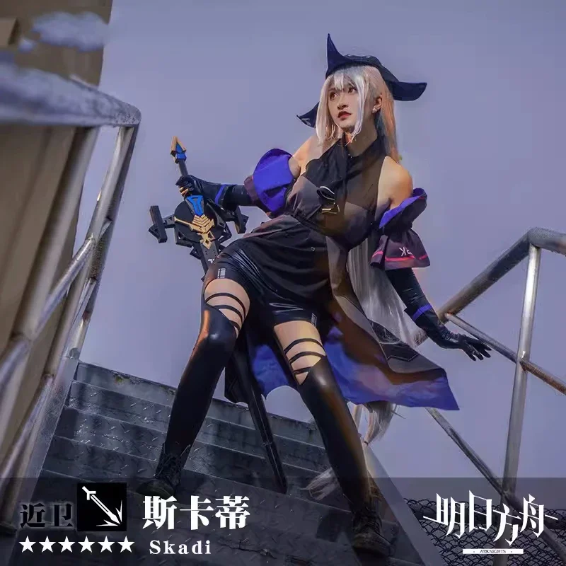 Arknights Cosplay Traje para Mulheres, Fato de Skadi, Roupa Anime, Roupas de RPG, Festa de Halloween