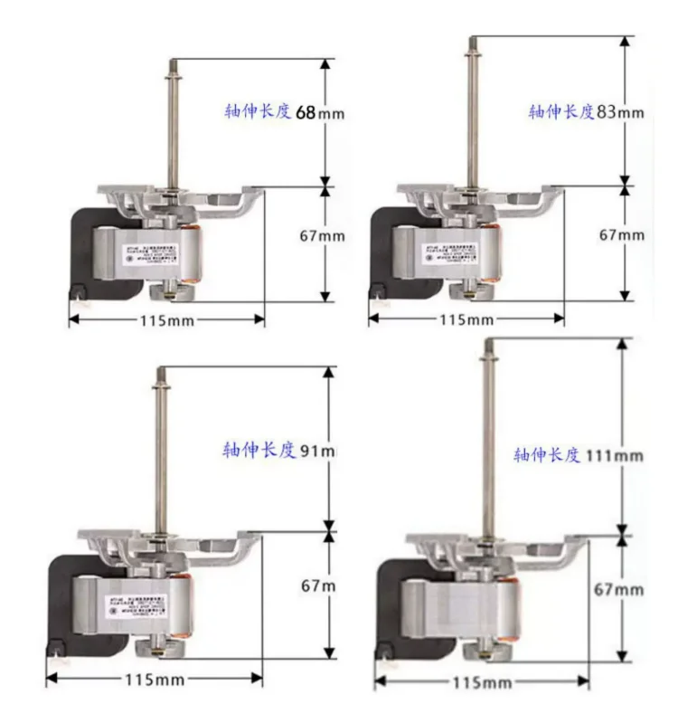 Oven Fan Long Shaft Blast Drying Oven Incubator J238-112-11263 High Temperature Resistant Drying