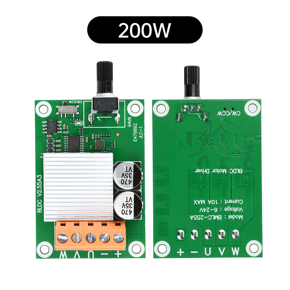 75W 200W DC Brushless Motor Drive Control Board DC 6-24 High Power Brushless Optical Drive Hard Drive Fan Motor Speed Controller