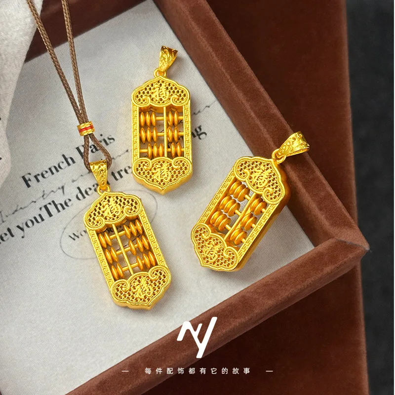 

Нишевое 9999 24-каратное настоящее золото Xiangyun Fu Abacus кулон Diy плетеное веревочное ожерелье новый дизайн в китайском стиле новый женский кулон